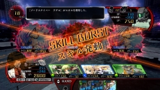 ���������꡼ No.023�Υ���ͥ������ / PlayStation 3�ˤ�۷��Ρ�Zillions of enemy X�ɤ��������롣���ܰ쥽�եȥ�������������ɥХȥ�RPG��Z/X �䳦������פ�5��23����ȯ��