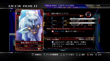 ���������꡼ No.030�Υ���ͥ������ / PlayStation 3�ˤ�۷��Ρ�Zillions of enemy X�ɤ��������롣���ܰ쥽�եȥ�������������ɥХȥ�RPG��Z/X �䳦������פ�5��23����ȯ��