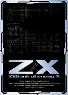���������꡼ No.058�Υ���ͥ������ / PlayStation 3�ˤ�۷��Ρ�Zillions of enemy X�ɤ��������롣���ܰ쥽�եȥ�������������ɥХȥ�RPG��Z/X �䳦������פ�5��23����ȯ��