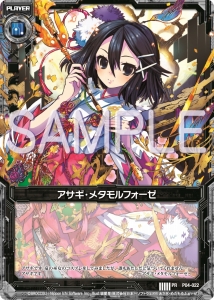 ���������꡼ No.059�Υ���ͥ������ / PlayStation 3�ˤ�۷��Ρ�Zillions of enemy X�ɤ��������롣���ܰ쥽�եȥ�������������ɥХȥ�RPG��Z/X �䳦������פ�5��23����ȯ��