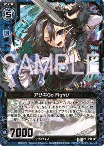 ���������꡼ No.060�Υ���ͥ������ / PlayStation 3�ˤ�۷��Ρ�Zillions of enemy X�ɤ��������롣���ܰ쥽�եȥ�������������ɥХȥ�RPG��Z/X �䳦������פ�5��23����ȯ��