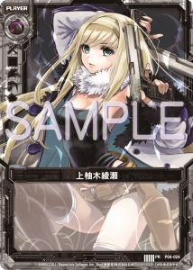 ���������꡼ No.061�Υ���ͥ������ / PlayStation 3�ˤ�۷��Ρ�Zillions of enemy X�ɤ��������롣���ܰ쥽�եȥ�������������ɥХȥ�RPG��Z/X �䳦������פ�5��23����ȯ��