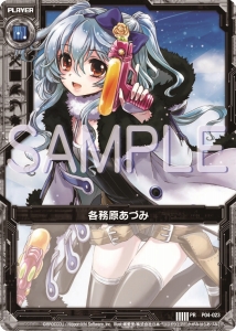 ���������꡼ No.074�Υ���ͥ������ / PlayStation 3�ˤ�۷��Ρ�Zillions of enemy X�ɤ��������롣���ܰ쥽�եȥ�������������ɥХȥ�RPG��Z/X �䳦������פ�5��23����ȯ��