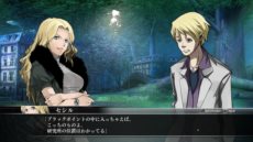 ���������꡼ No.007�Υ���ͥ������ / ��Z/X �䳦�������5�ͤμ�͸����椫�饹�ƥ����֤ȥ�����Υ��ȡ��꡼�䡤�ѡ��ȥʡ��ȥ������ɡ��Хȥ륷���ƥ�ˤĤ��Ƥξ��󤬸�����