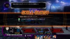 ���������꡼ No.017�Υ���ͥ������ / ��Z/X �䳦�������5�ͤμ�͸����椫�饹�ƥ����֤ȥ�����Υ��ȡ��꡼�䡤�ѡ��ȥʡ��ȥ������ɡ��Хȥ륷���ƥ�ˤĤ��Ƥξ��󤬸�����