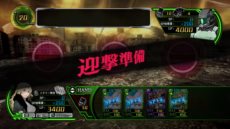 ���������꡼ No.026�Υ���ͥ������ / ��Z/X �䳦�������5�ͤμ�͸����椫�饹�ƥ����֤ȥ�����Υ��ȡ��꡼�䡤�ѡ��ȥʡ��ȥ������ɡ��Хȥ륷���ƥ�ˤĤ��Ƥξ��󤬸�����