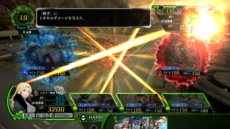 ���������꡼ No.029�Υ���ͥ������ / ��Z/X �䳦�������5�ͤμ�͸����椫�饹�ƥ����֤ȥ�����Υ��ȡ��꡼�䡤�ѡ��ȥʡ��ȥ������ɡ��Хȥ륷���ƥ�ˤĤ��Ƥξ��󤬸�����