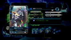 ���������꡼ No.031�Υ���ͥ������ / ��Z/X �䳦�������5�ͤμ�͸����椫�饹�ƥ����֤ȥ�����Υ��ȡ��꡼�䡤�ѡ��ȥʡ��ȥ������ɡ��Хȥ륷���ƥ�ˤĤ��Ƥξ��󤬸�����