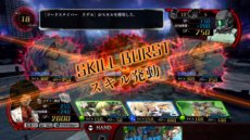 ���������꡼ No.032�Υ���ͥ������ / ��Z/X �䳦�������5�ͤμ�͸����椫�饹�ƥ����֤ȥ�����Υ��ȡ��꡼�䡤�ѡ��ȥʡ��ȥ������ɡ��Хȥ륷���ƥ�ˤĤ��Ƥξ��󤬸�����