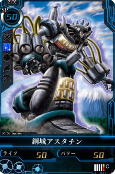 ���������꡼ No.033�Υ���ͥ������ / ��Z/X �䳦�������5�ͤμ�͸����椫�饹�ƥ����֤ȥ�����Υ��ȡ��꡼�䡤�ѡ��ȥʡ��ȥ������ɡ��Хȥ륷���ƥ�ˤĤ��Ƥξ��󤬸�����