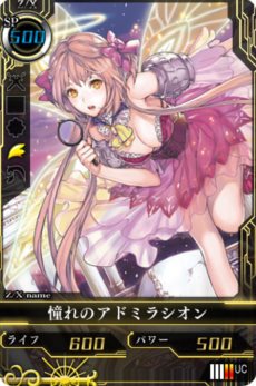 ���������꡼ No.034�Υ���ͥ������ / ��Z/X �䳦�������5�ͤμ�͸����椫�饹�ƥ����֤ȥ�����Υ��ȡ��꡼�䡤�ѡ��ȥʡ��ȥ������ɡ��Хȥ륷���ƥ�ˤĤ��Ƥξ��󤬸�����