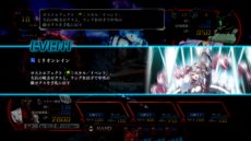 ���������꡼ No.036�Υ���ͥ������ / ��Z/X �䳦�������5�ͤμ�͸����椫�饹�ƥ����֤ȥ�����Υ��ȡ��꡼�䡤�ѡ��ȥʡ��ȥ������ɡ��Хȥ륷���ƥ�ˤĤ��Ƥξ��󤬸�����