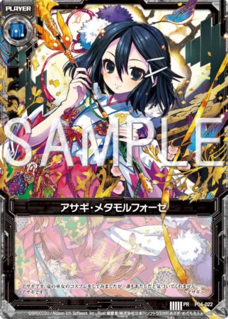 ���������꡼ No.040�Υ���ͥ������ / ��Z/X �䳦�������5�ͤμ�͸����椫�饹�ƥ����֤ȥ�����Υ��ȡ��꡼�䡤�ѡ��ȥʡ��ȥ������ɡ��Хȥ륷���ƥ�ˤĤ��Ƥξ��󤬸�����