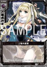 ���������꡼ No.042�Υ���ͥ������ / ��Z/X �䳦�������5�ͤμ�͸����椫�饹�ƥ����֤ȥ�����Υ��ȡ��꡼�䡤�ѡ��ȥʡ��ȥ������ɡ��Хȥ륷���ƥ�ˤĤ��Ƥξ��󤬸�����