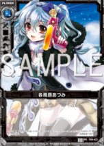 ���������꡼ No.043�Υ���ͥ������ / ��Z/X �䳦�������5�ͤμ�͸����椫�饹�ƥ����֤ȥ�����Υ��ȡ��꡼�䡤�ѡ��ȥʡ��ȥ������ɡ��Хȥ륷���ƥ�ˤĤ��Ƥξ��󤬸�����