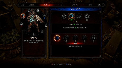 ���������꡼ No.004�Υ���ͥ������ / �֥ǥ����֥� III�ס���ư���������֥��󥸥��פ䡤5�����Ѱդ���Ƥ���֥��饹�פʤɡ�������δ��ܥ����ƥ��Ҳ�