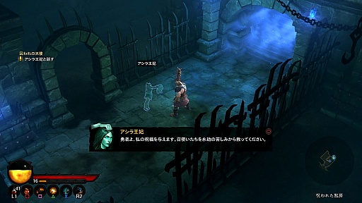 ���������꡼ No.012�Υ���ͥ������ / �֥ǥ����֥� III�ס���ư���������֥��󥸥��פ䡤5�����Ѱդ���Ƥ���֥��饹�פʤɡ�������δ��ܥ����ƥ��Ҳ�