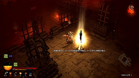 ���������꡼ No.018�Υ���ͥ������ / �֥ǥ����֥� III�ס���ư���������֥��󥸥��פ䡤5�����Ѱդ���Ƥ���֥��饹�פʤɡ�������δ��ܥ����ƥ��Ҳ�