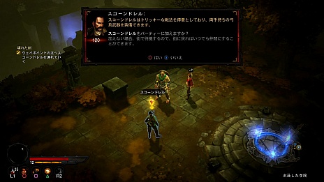 ���������꡼ No.025�Υ���ͥ������ / �֥ǥ����֥� III�ס���ư���������֥��󥸥��פ䡤5�����Ѱդ���Ƥ���֥��饹�פʤɡ�������δ��ܥ����ƥ��Ҳ�