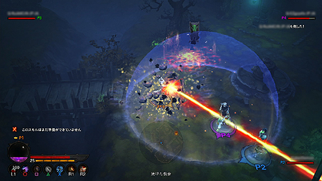 画像ギャラリー No.010のサムネイル画像 / PS3版「ディアブロ III」,マッチングシステムほか最新情報公開。PS3とのコラボ特典で「アンチャーテッド」「風ノ旅ビト」をモチーフにしたアイテムも登場