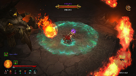 画像ギャラリー No.011のサムネイル画像 / PS3版「ディアブロ III」,マッチングシステムほか最新情報公開。PS3とのコラボ特典で「アンチャーテッド」「風ノ旅ビト」をモチーフにしたアイテムも登場