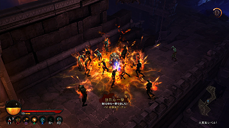 画像ギャラリー No.012のサムネイル画像 / PS3版「ディアブロ III」,マッチングシステムほか最新情報公開。PS3とのコラボ特典で「アンチャーテッド」「風ノ旅ビト」をモチーフにしたアイテムも登場