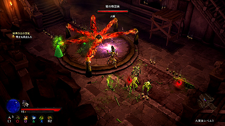 画像ギャラリー No.015のサムネイル画像 / PS3版「ディアブロ III」,マッチングシステムほか最新情報公開。PS3とのコラボ特典で「アンチャーテッド」「風ノ旅ビト」をモチーフにしたアイテムも登場