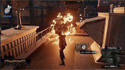 ҡȤⰭͤĶǽϤˤ륢ֲʡinFAMOUS Second Sonפץ쥤ࡼӡǾҲ