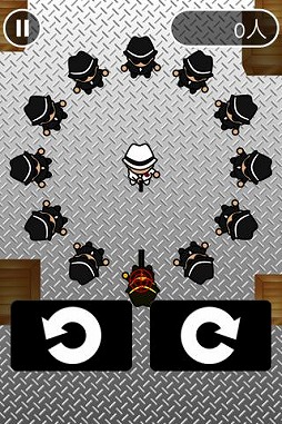 �ޥե����˰Ϥޤ��