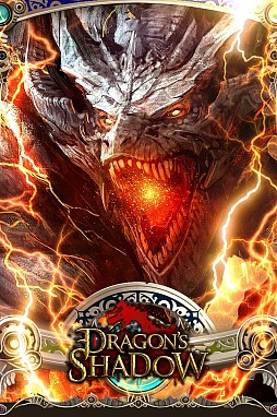 画像ギャラリー No.004のサムネイル画像 / 「ドラゴンズシャドウ」が配信中。サウンドは工藤吉三氏作曲,崎元 仁氏監修