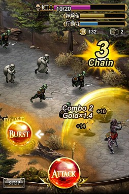 画像ギャラリー No.006のサムネイル画像 / 「ドラゴンズシャドウ」が配信中。サウンドは工藤吉三氏作曲,崎元 仁氏監修