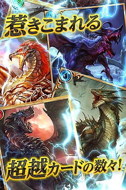 ���������꡼ No.002�Υ���ͥ������ / �֥ɥ饴�󥺥���ɥ��ס�20��DL��ã������ǰ�����ڡ��󤬳��Ť�