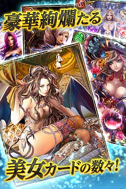 ���������꡼ No.003�Υ���ͥ������ / �֥ɥ饴�󥺥���ɥ��ס�20��DL��ã������ǰ�����ڡ��󤬳��Ť�