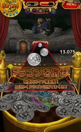 󥲡OPERA COINפGoogle Playۿ