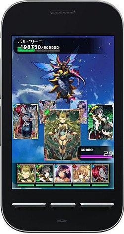 ���������꡼ No.003�Υ���ͥ������ / RPG�������ɱҥ����������פ�����GREE���о졣TV���˥��4��6������