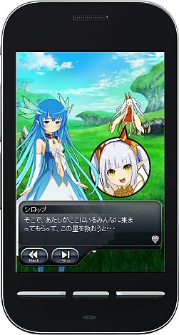 ���������꡼ No.004�Υ���ͥ������ / RPG�������ɱҥ����������פ�����GREE���о졣TV���˥��4��6������