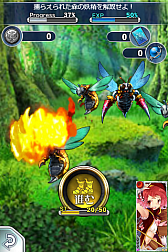 ���������꡼ No.004�Υ���ͥ������ / �������ɱҥ����������ס�4��6���˥�꡼�����줿�ܺ�ξܺپ��󤬸�����