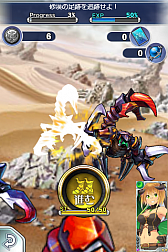 ���������꡼ No.005�Υ���ͥ������ / �������ɱҥ����������ס�4��6���˥�꡼�����줿�ܺ�ξܺپ��󤬸�����