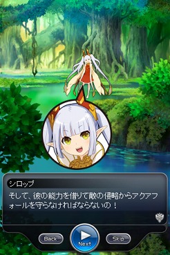 ���������꡼ No.009�Υ���ͥ������ / �������ɱҥ����������ס�4��6���˥�꡼�����줿�ܺ�ξܺپ��󤬸�����