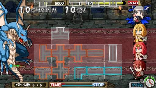 画像ギャラリー No.003のサムネイル画像 / 「パイプ&クエスト」アップデートを実施。パネルの操作が落下中でも可能に