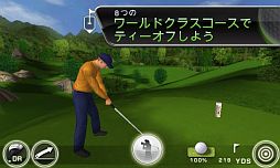 Tiger Woods PGA TOUR 12