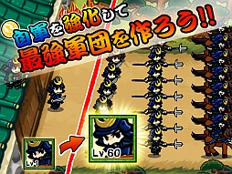 ���������꡼ No.003�Υ���ͥ������ / �֥���饤 �ǥ��ե�������פ��ۿ�����������𾭤������餪�����ȴ����