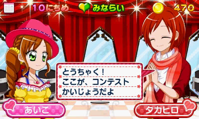 ���������꡼ No.011�Υ���ͥ������ / �֥�����ᥭ ������쥵���󡪡�ȯ������5��30���˷���