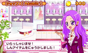 ���������꡼ No.016�Υ���ͥ������ / �֥�����ᥭ ������쥵���󡪡�ȯ������5��30���˷���