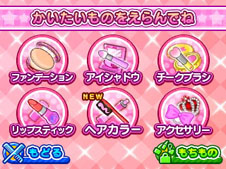 ���������꡼ No.017�Υ���ͥ������ / �֥�����ᥭ ������쥵���󡪡�ȯ������5��30���˷���