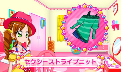 ���������꡼ No.018�Υ���ͥ������ / �֥�����ᥭ ������쥵���󡪡�ȯ������5��30���˷���