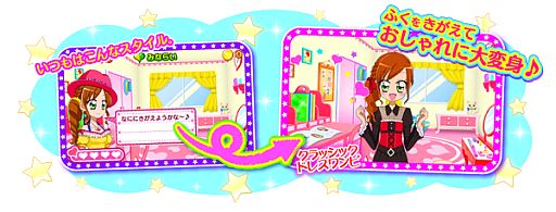 ���������꡼ No.001�Υ���ͥ������ / �֥�����ᥭ ������쥵���󡪡ץ��饷�å��ɥ쥹���ԤΤ������ȤФ������