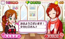 ���������꡼ No.002�Υ���ͥ������ / �֥�����ᥭ ������쥵���󡪡ץ��饷�å��ɥ쥹���ԤΤ������ȤФ������