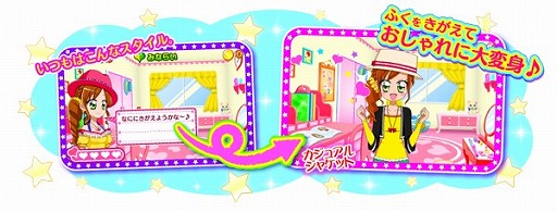 ���������꡼ No.001�Υ���ͥ������ / �֥�����ᥭ ������쥵���󡪡ס��ȥ����奢�른�㥱�åȡɤΤ������ȤФ�����