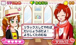 ���������꡼ No.003�Υ���ͥ������ / �֥�����ᥭ ������쥵���󡪡ס��ȥ����奢�른�㥱�åȡɤΤ������ȤФ�����